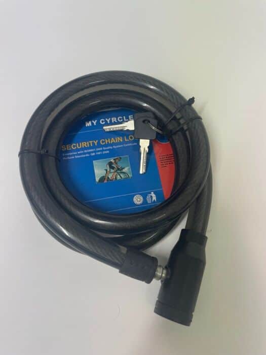 מנעול 150*20 S2