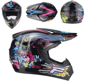 קסדה פול פייס +משקף